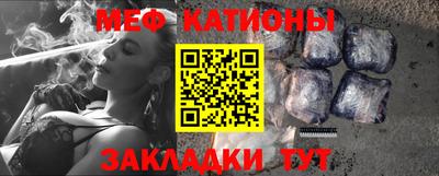 героин Ипатово