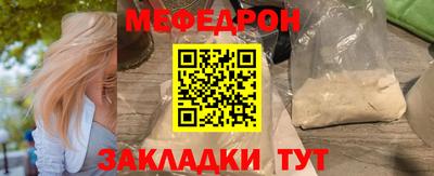 MDMA Изобильный
