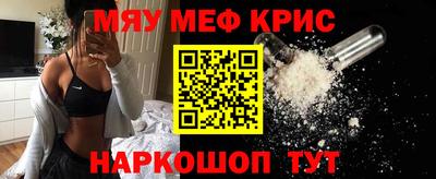 героин Ипатово