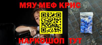 бутик Ирбит