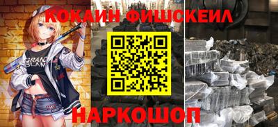 героин Ипатово