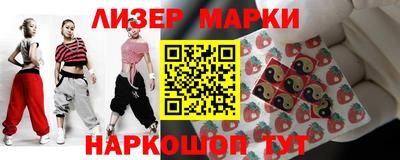 бутик Ирбит