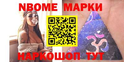 MDMA Изобильный