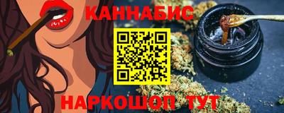 героин Ипатово