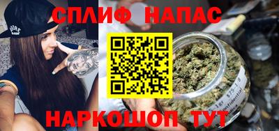 бутик Ирбит