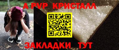 MDMA Изобильный