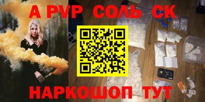 MDMA Изобильный