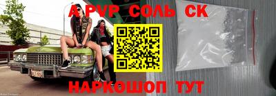 MDMA Изобильный