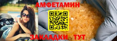 MDMA Изобильный