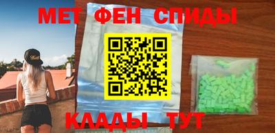 MDMA Изобильный