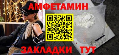 MDMA Изобильный