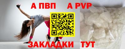 MDMA Изобильный
