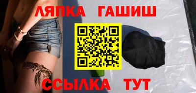 бутик Ирбит