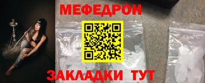 героин Ипатово